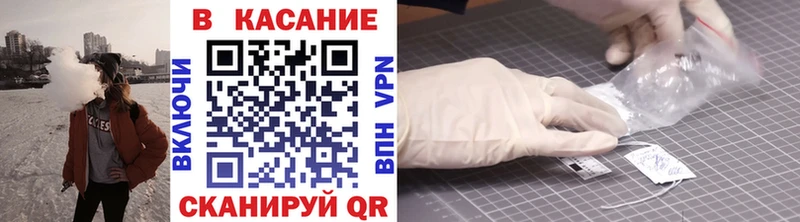 Купить наркотик аптеки Правдинск Канабис КОКАИН СОЛЬ Амфетамин ГАШ