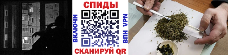 БУТИРАТ вода  цена   Правдинск 