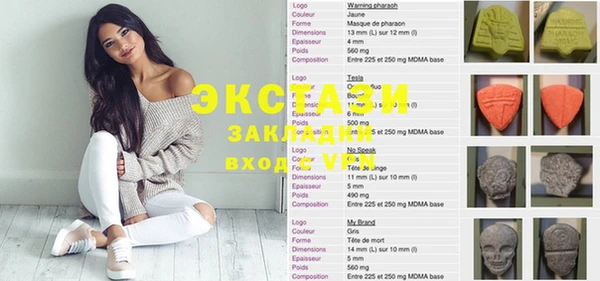 а пвп мука Куйбышев