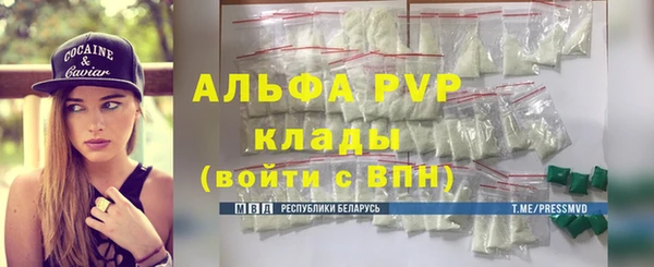 jwh Кукмор