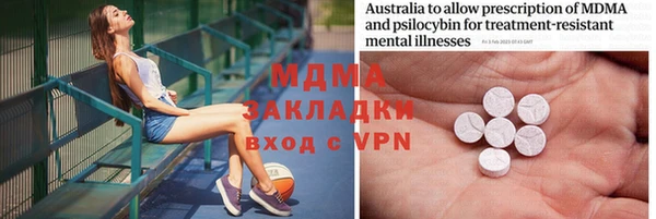 а пвп мука Куйбышев