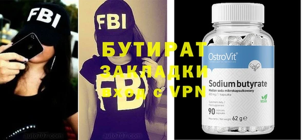 jwh Кукмор