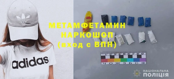 jwh Кукмор
