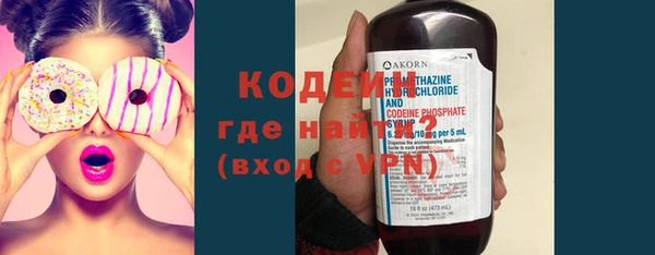 гидра Кулебаки