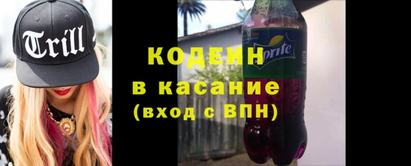 а пвп мука Куйбышев