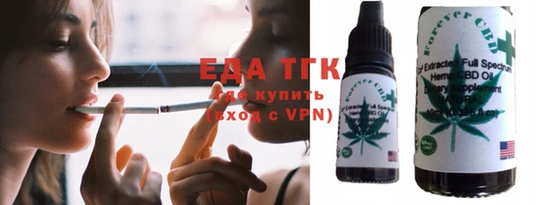 гидра Кулебаки