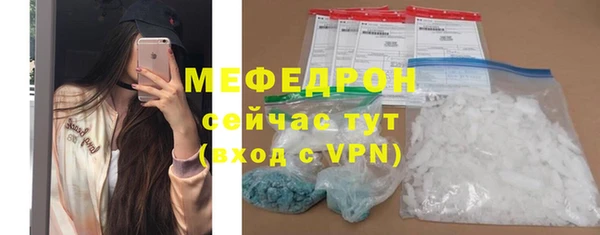 гидра Кулебаки