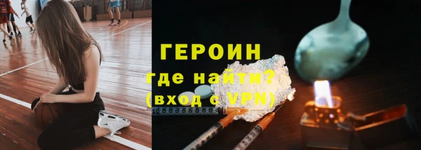 jwh Кукмор