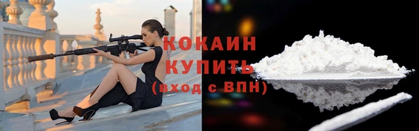jwh Кукмор