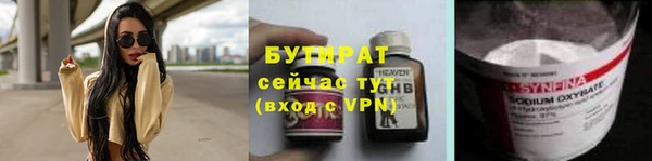 jwh Кукмор