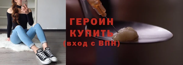 а пвп мука Куйбышев