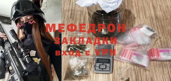 jwh Кукмор
