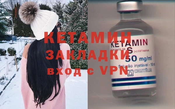 таблы Краснотурьинск