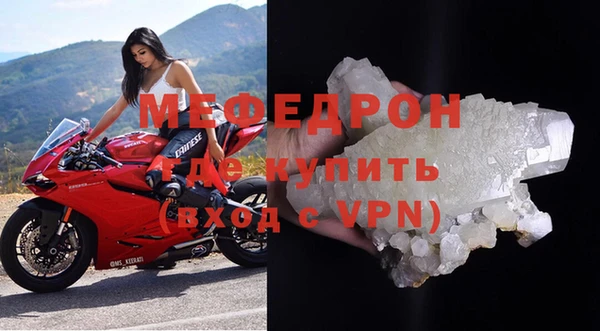 jwh Кукмор