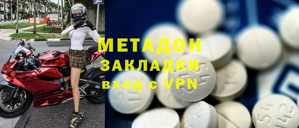 а пвп мука Куйбышев