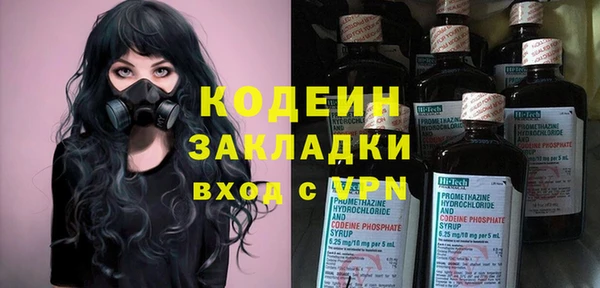 jwh Кукмор