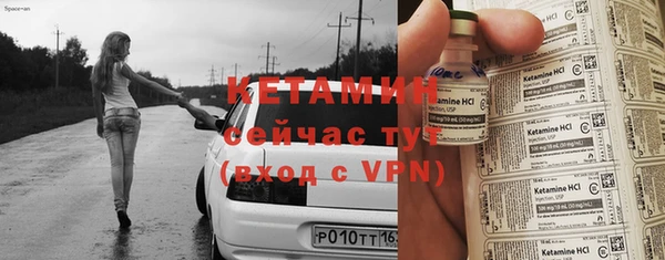 а пвп мука Куйбышев