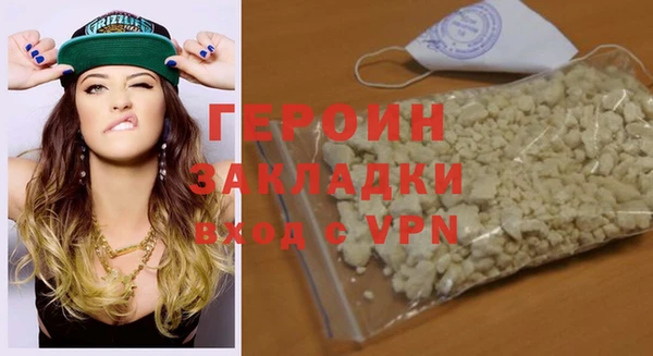 гидра Кулебаки