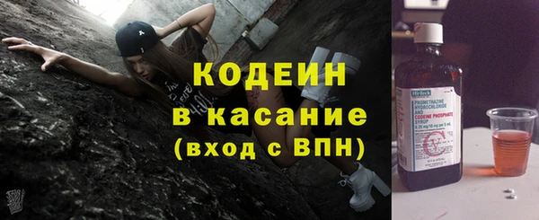 jwh Кукмор