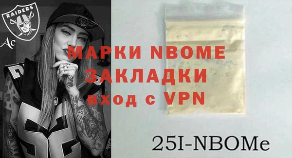 jwh Кукмор