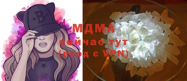 а пвп мука Куйбышев